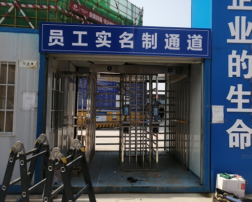 中國(guó)十五冶金建設(shè)集團(tuán)有限公司貴溪市羅河返鄉(xiāng)創(chuàng)業(yè)園一期工程智慧工地B2023.02.18.jpg
