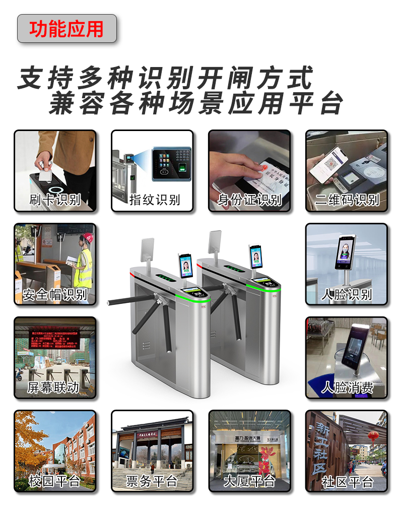 TD02詳情頁_05.jpg