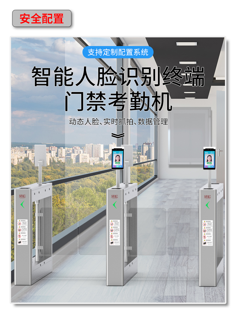 TR608R詳情頁(yè)_05.jpg