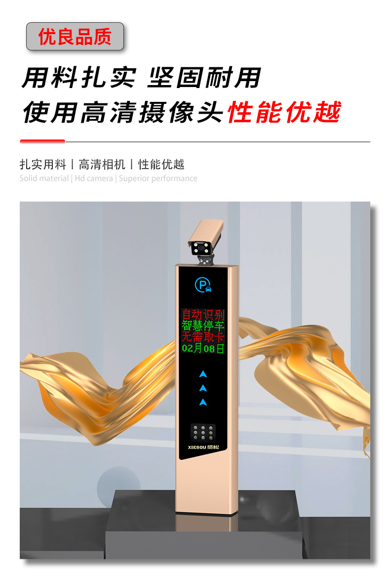 SG1AG詳情頁_08.jpg