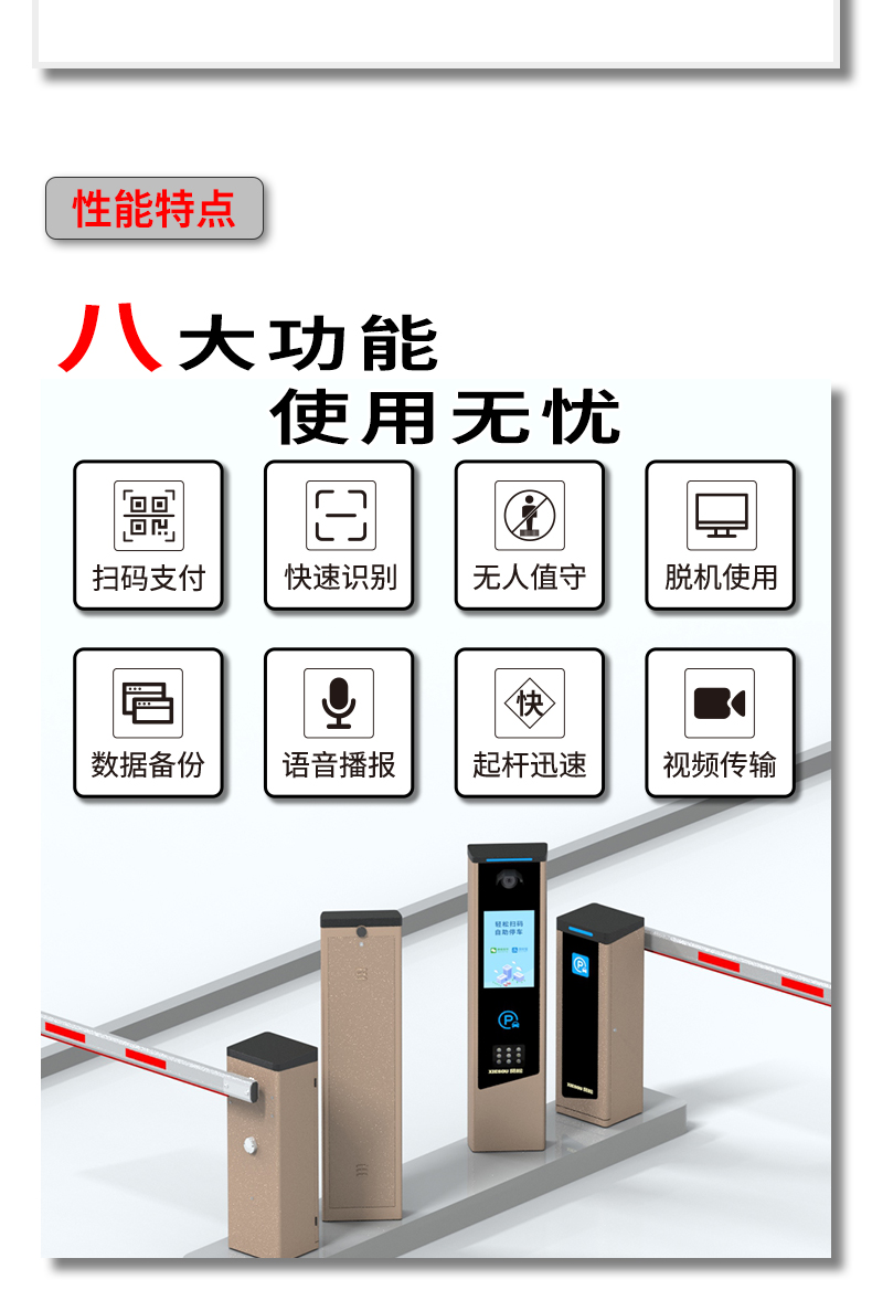 SG2-S詳情頁_07.jpg