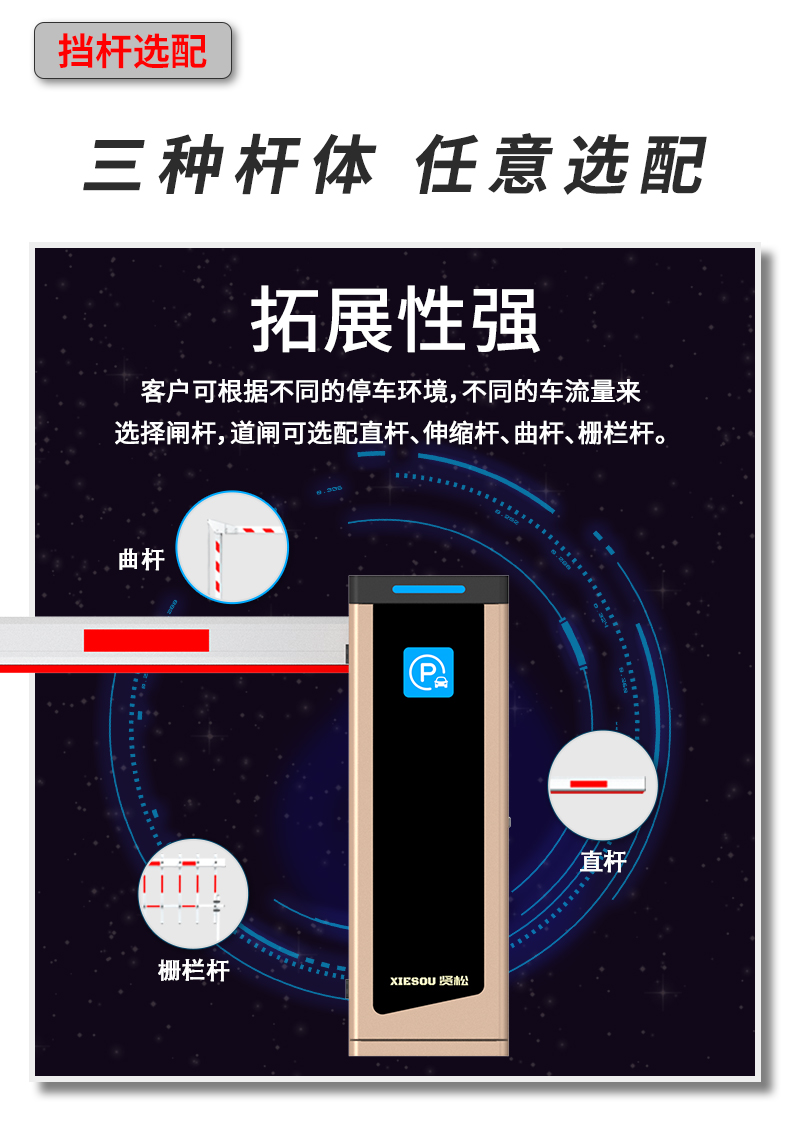 ZD662詳情頁(yè)_06.jpg