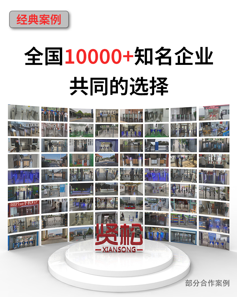 TR605詳情頁(yè)_02.jpg