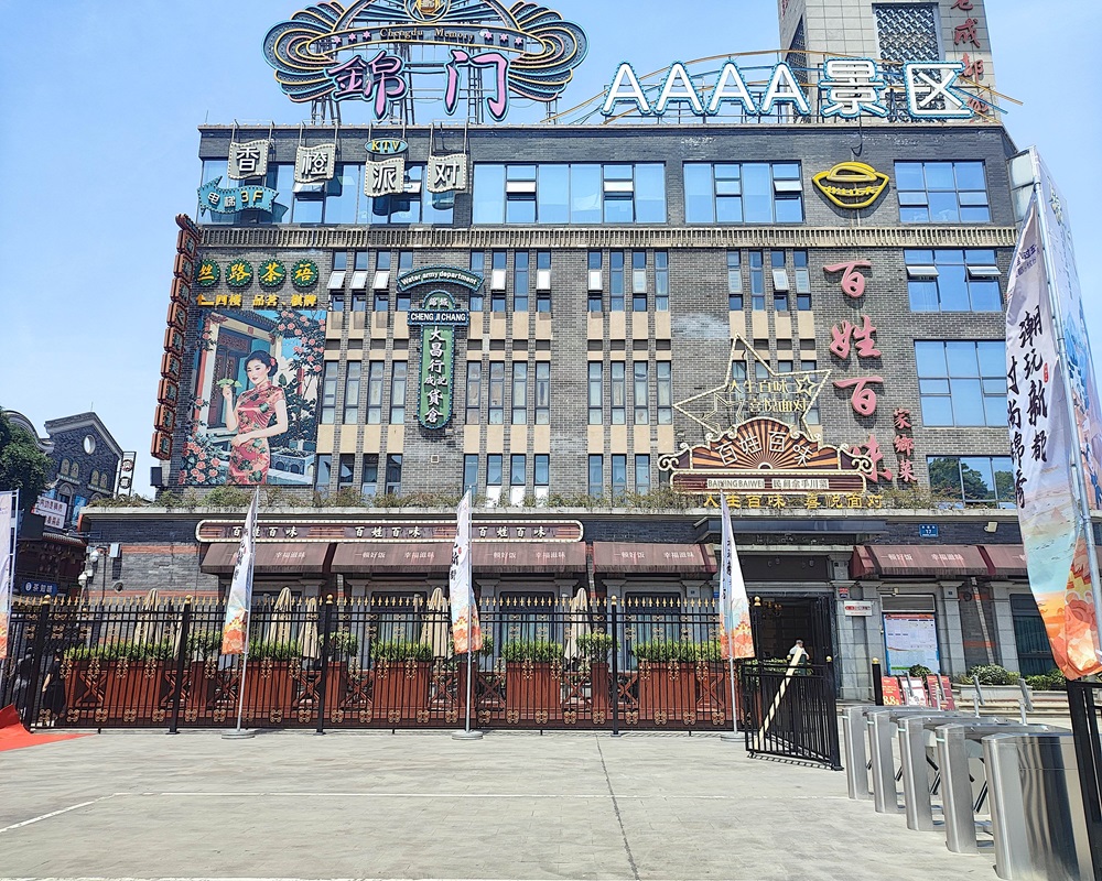 微信圖片_20250510171038_103.jpg