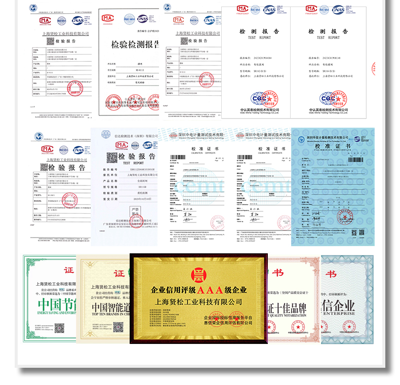 GR804-詳情頁(yè)_04.jpg