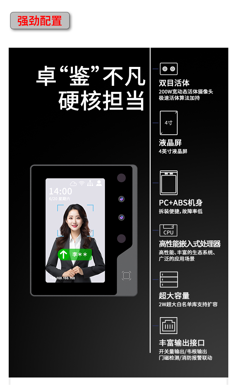 GR804-詳情頁(yè)_07.jpg