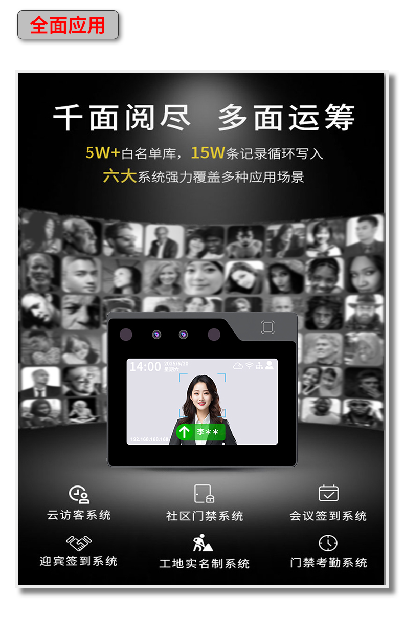 GR804-詳情頁(yè)_09.jpg