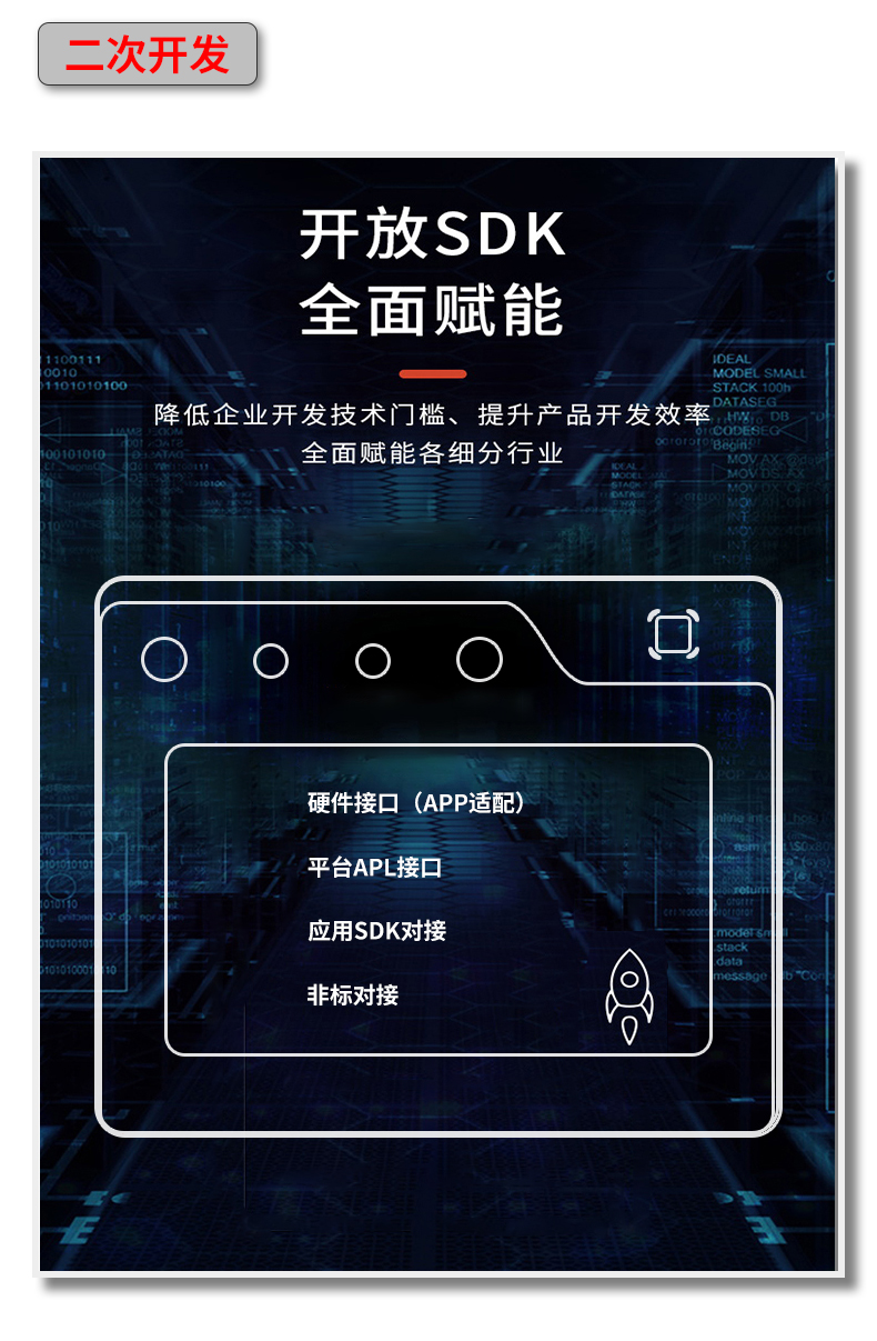 GR804-詳情頁(yè)_10.jpg