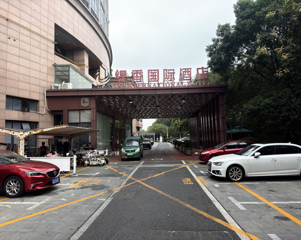微信圖片_20251014102054_704_175.png