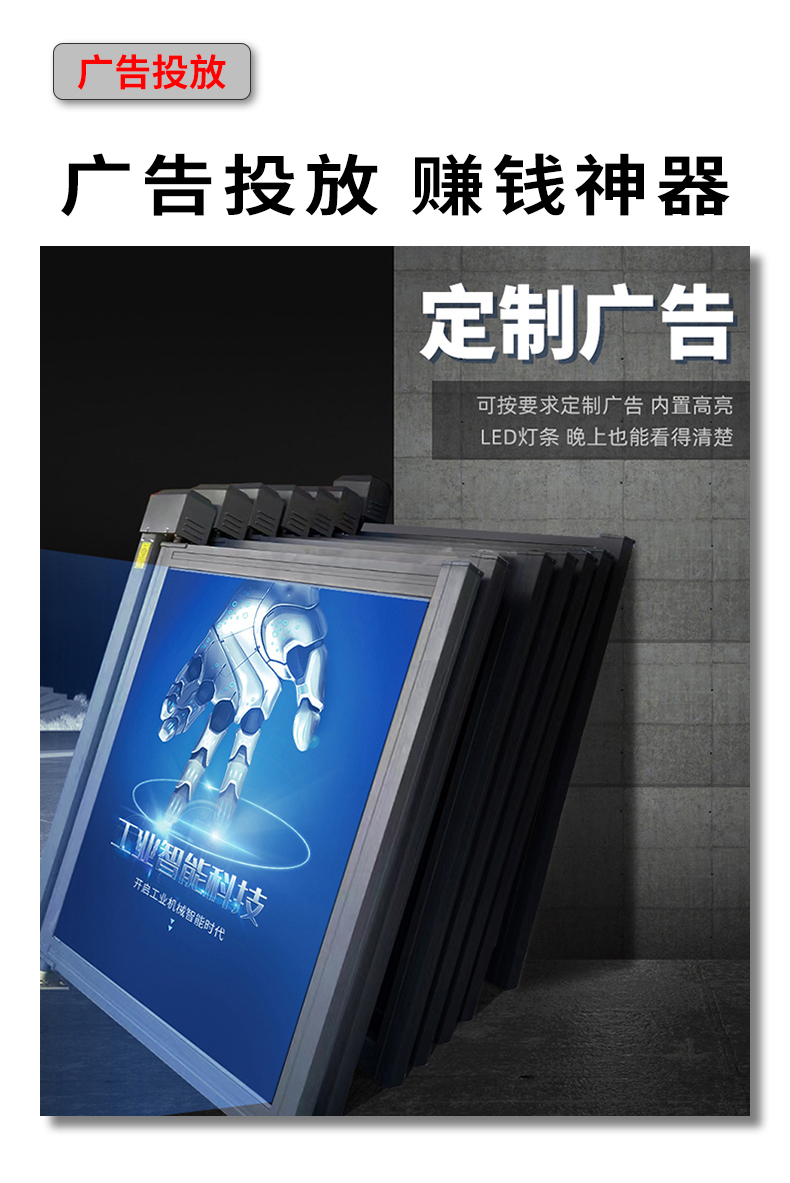 TD001詳情頁(yè)_07.jpg