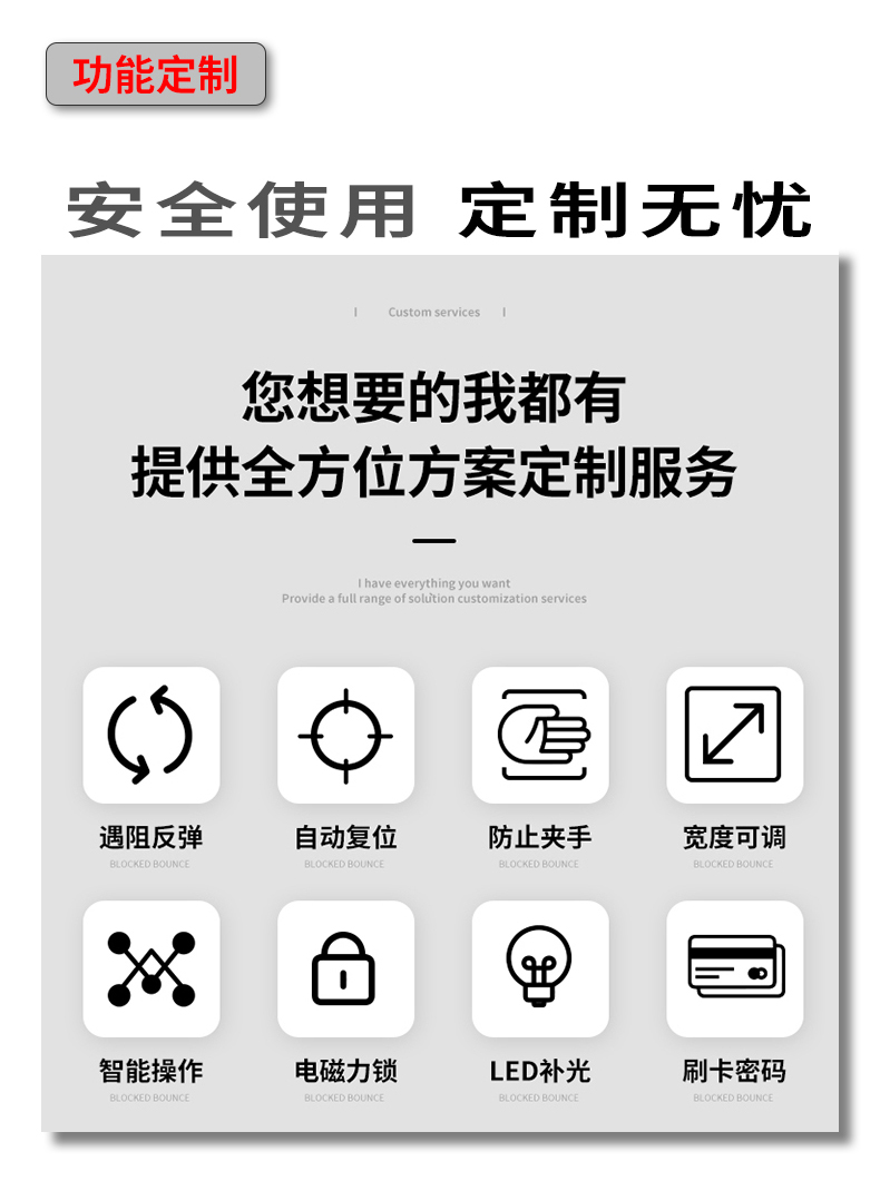 TD001詳情頁(yè)_06.jpg