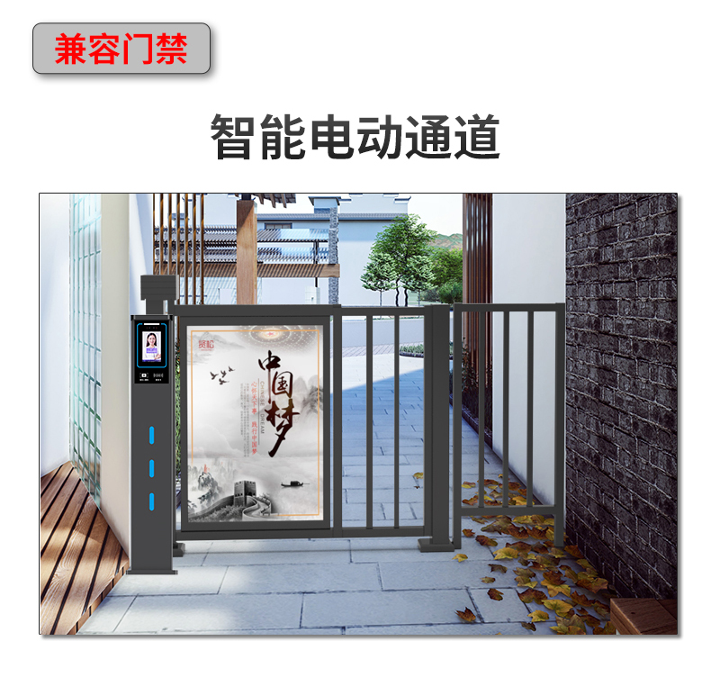 TD001詳情頁(yè)_05.jpg