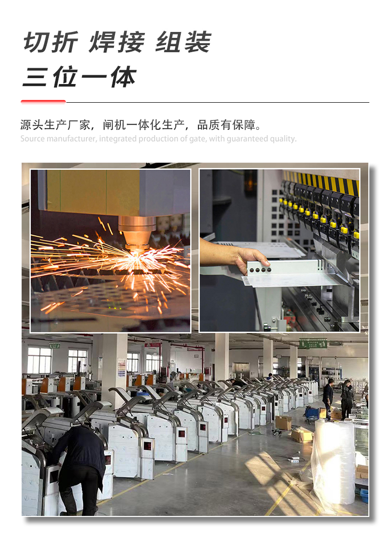 TD001詳情頁(yè)_10.jpg