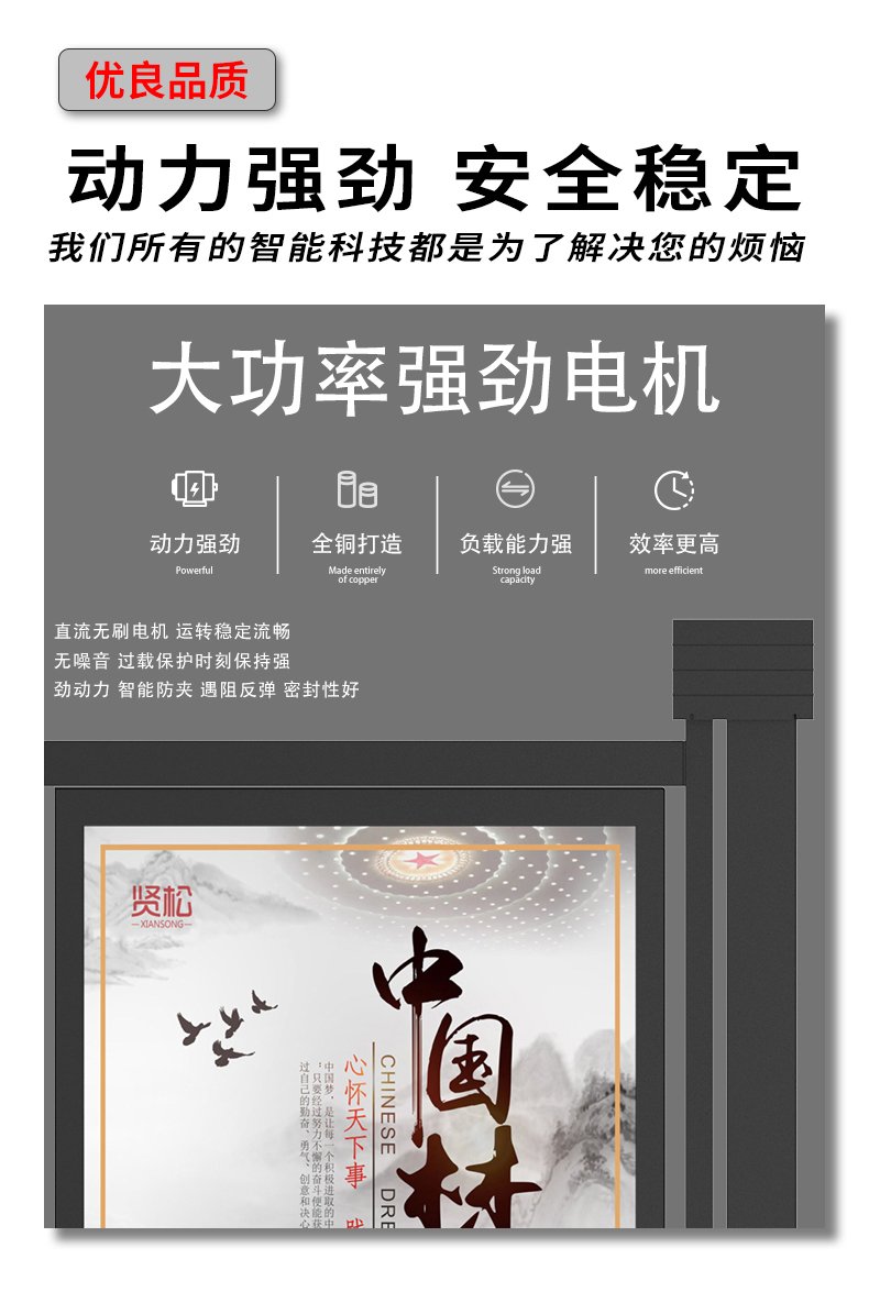 TD001詳情頁(yè)_08.jpg