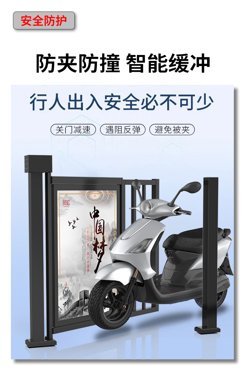 TD001詳情頁(yè)_11.jpg