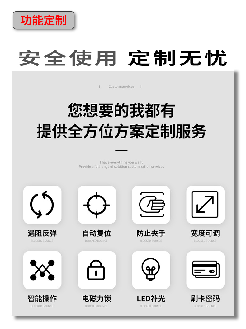 TD002詳情頁_06.jpg