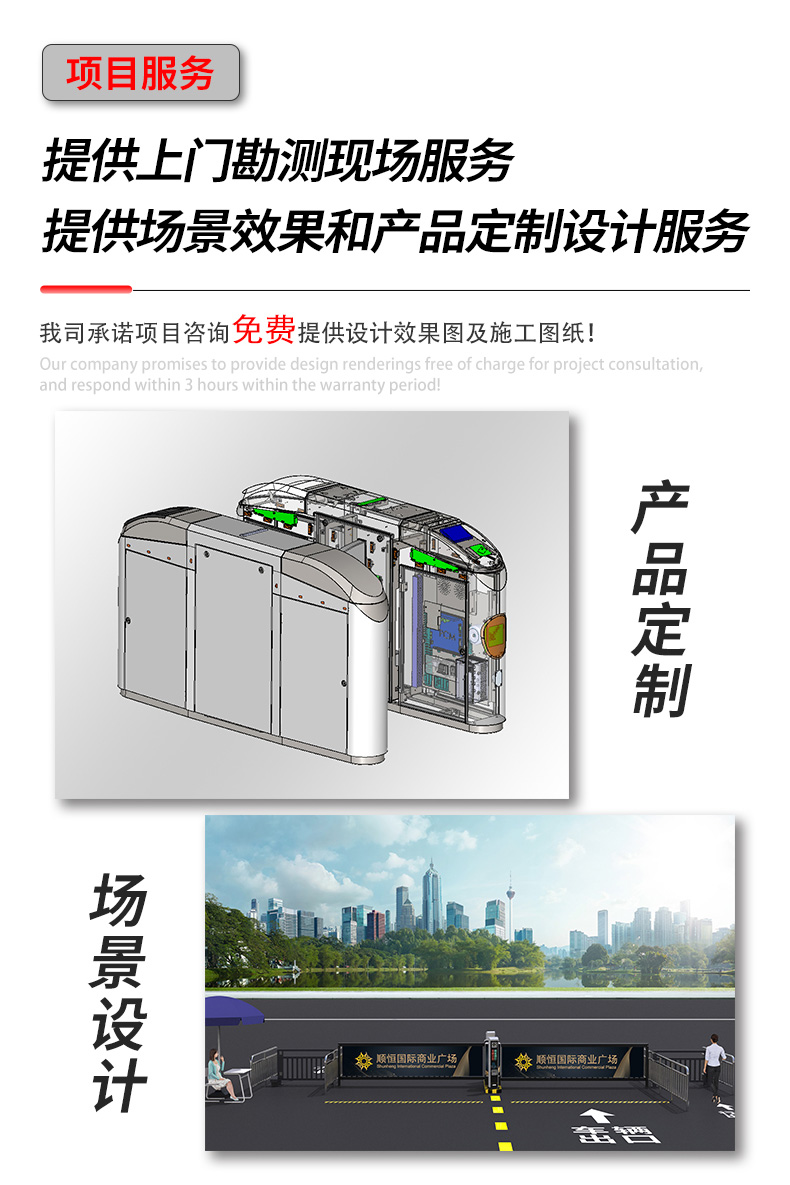 TD002詳情頁_13.jpg