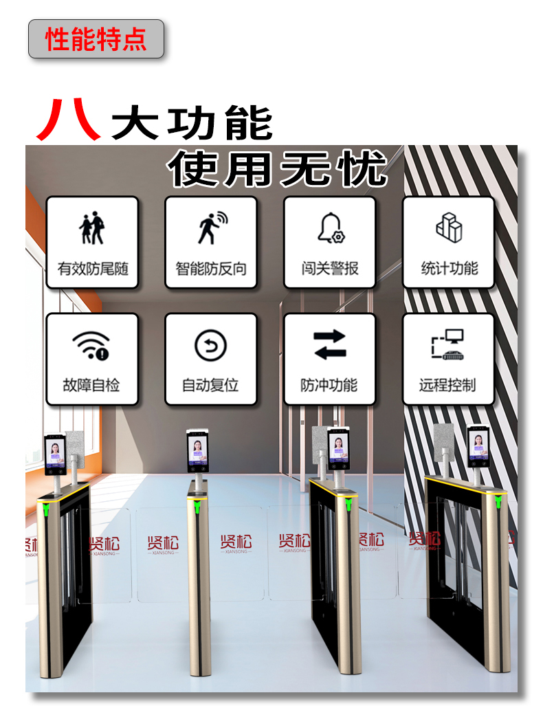 G211詳情頁_06.jpg