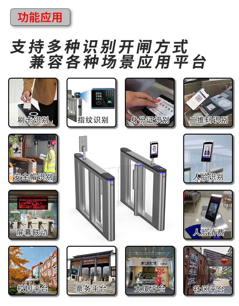 T80詳情頁_05.jpg