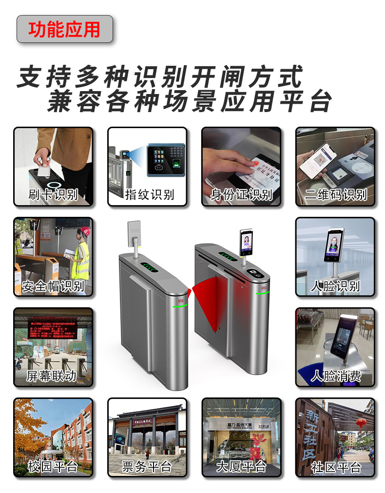 TD306E詳情頁_05.jpg