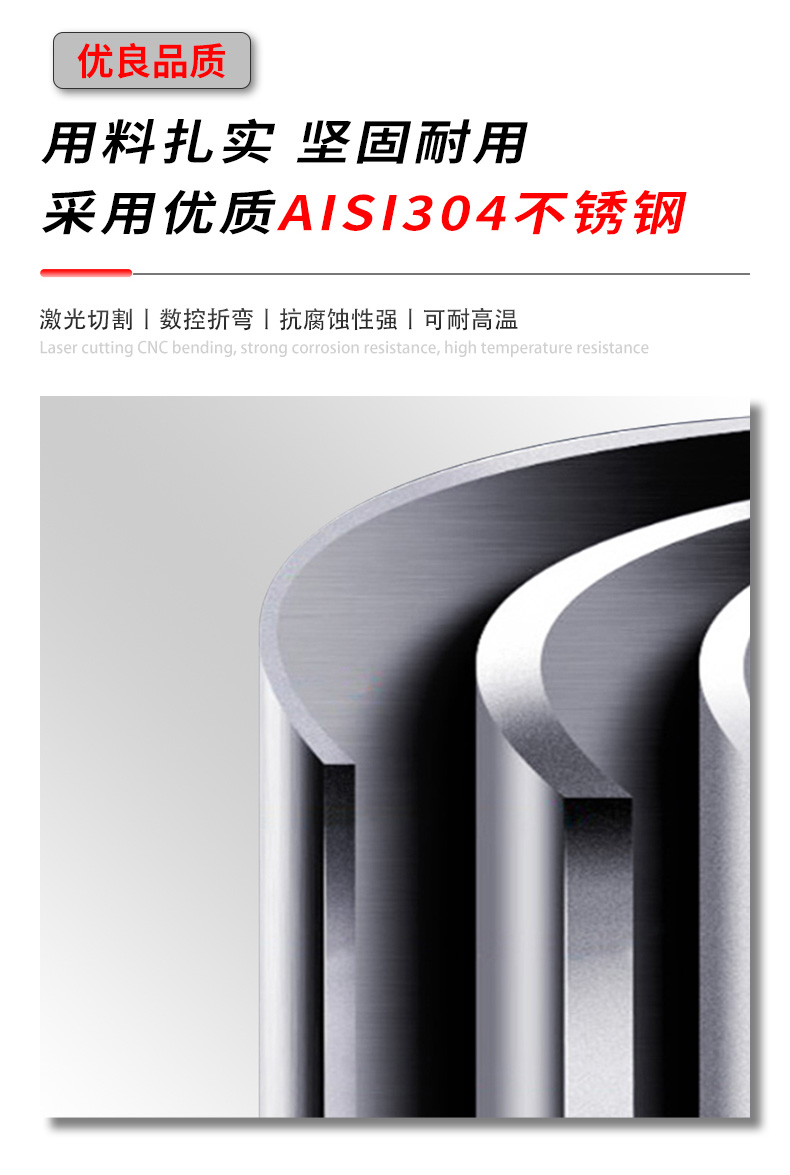 TD306E詳情頁_07.jpg