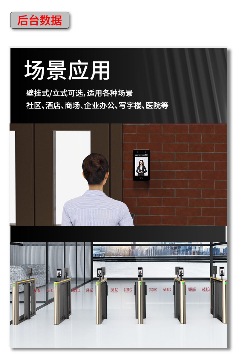 TR607詳情頁(yè)_13.jpg