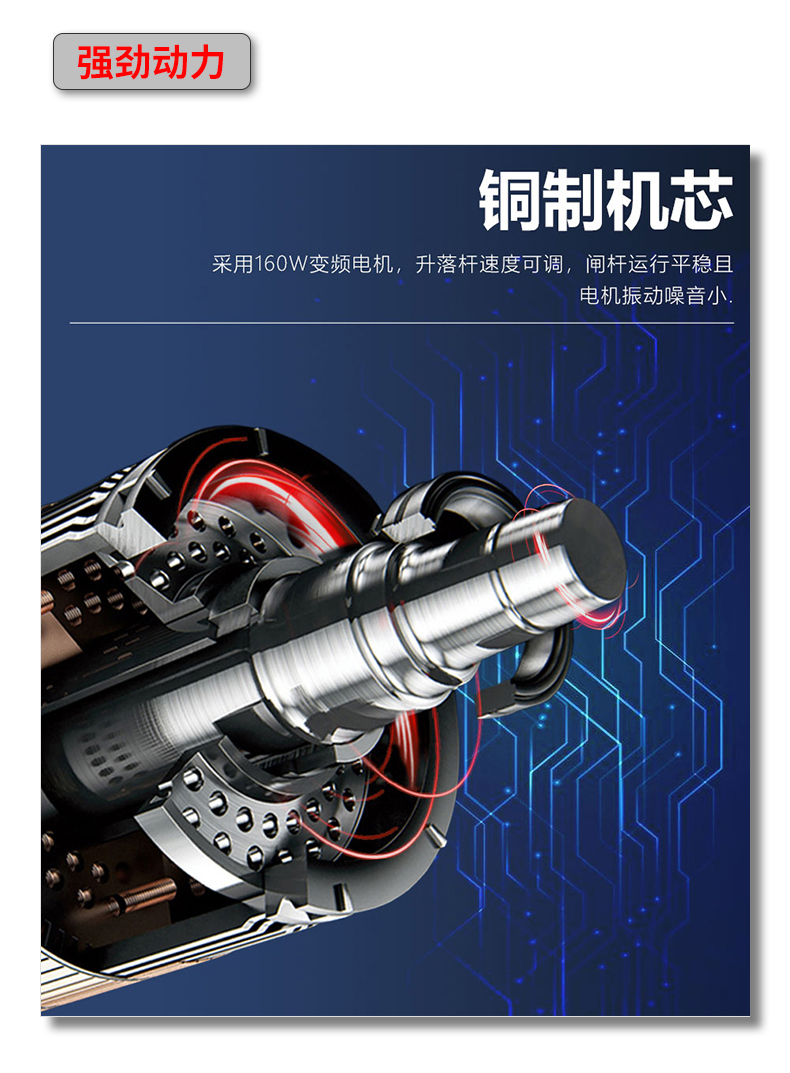 DZ231KB詳情頁_08.jpg
