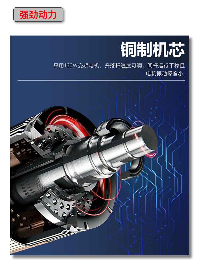 DZ231BY詳情頁_08.jpg