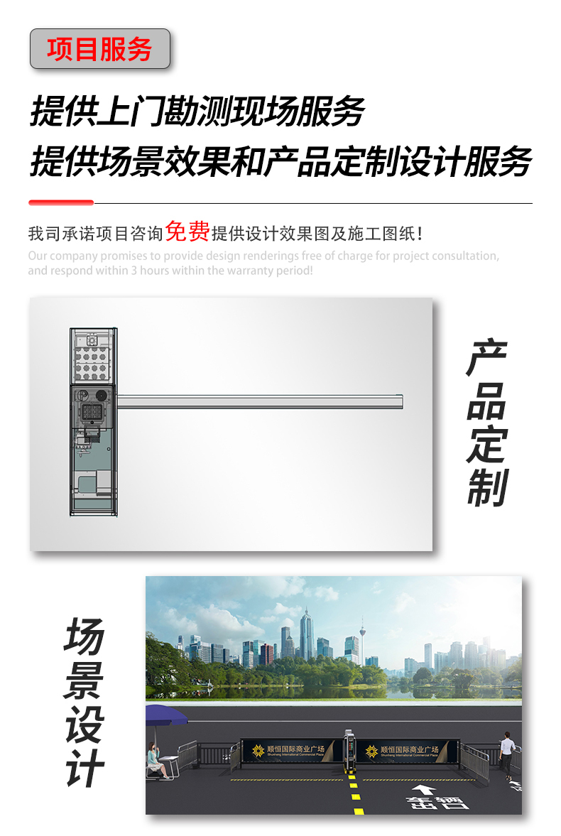 DZ231BY詳情頁_12.jpg