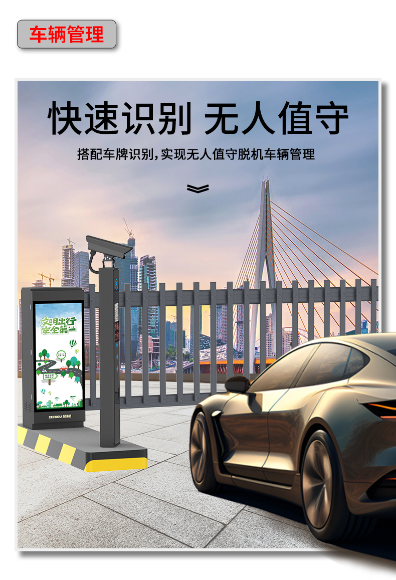 DZ231KJ詳情頁_10.jpg