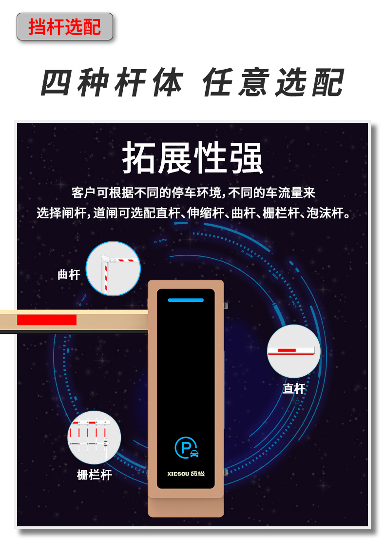 DZ762主圖方_06.jpg
