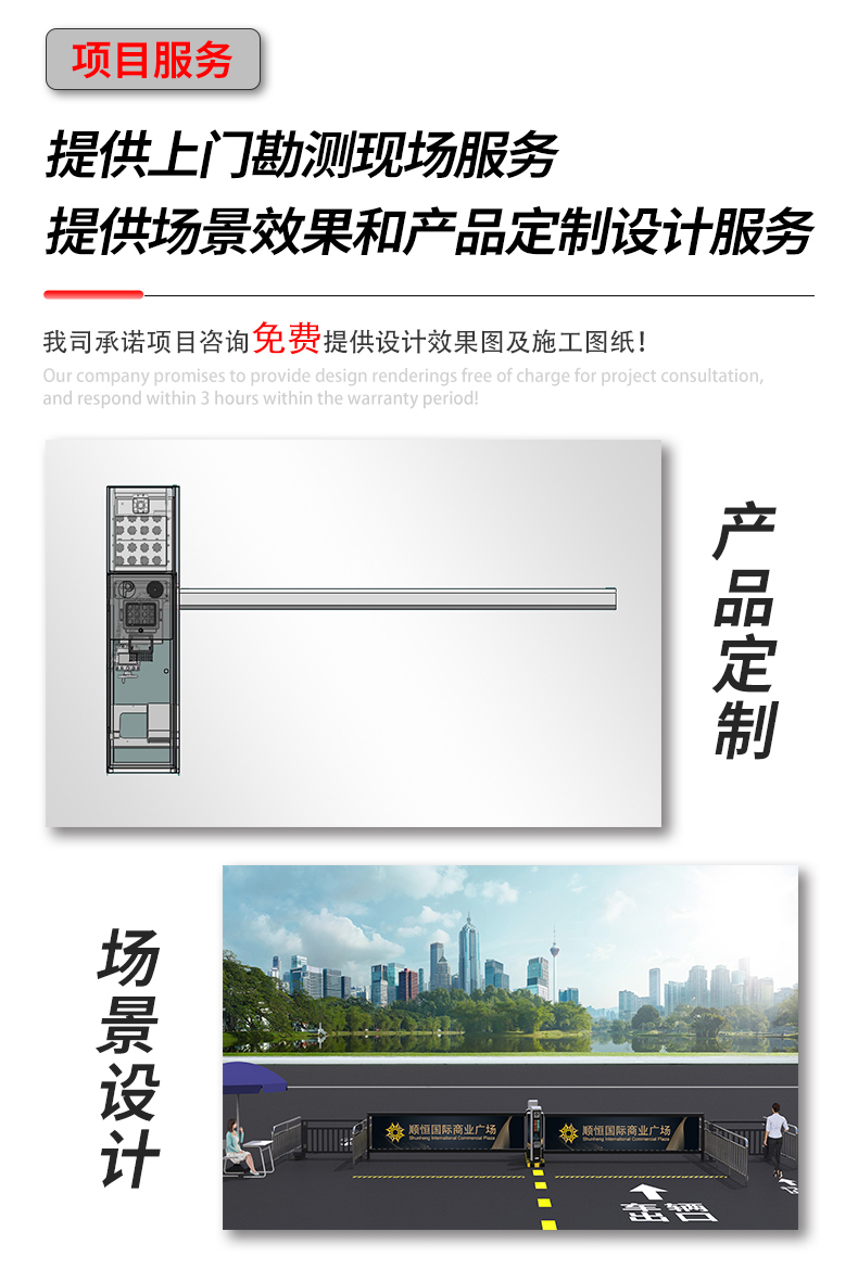 SW3A詳情頁_11.jpg