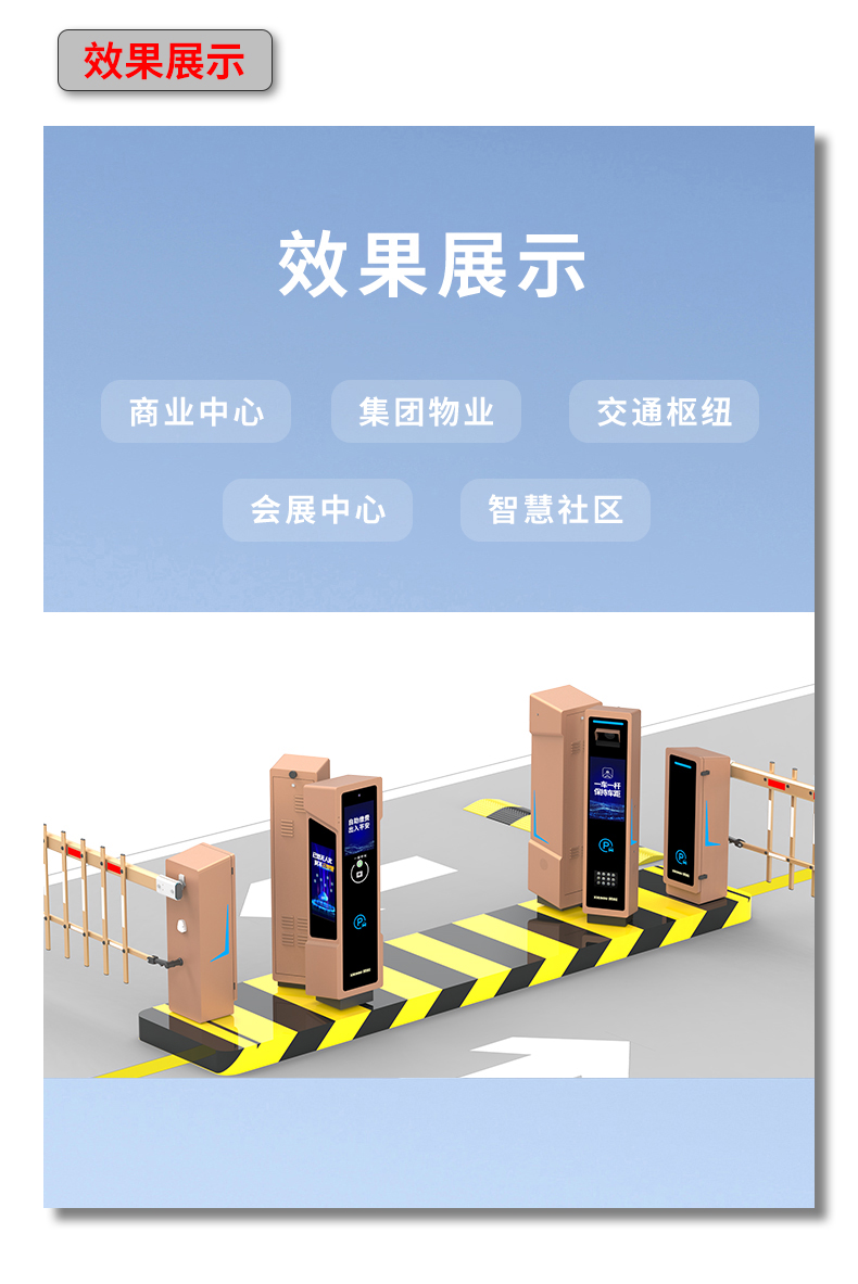 微信圖片_20251202105001_304_1293.jpg