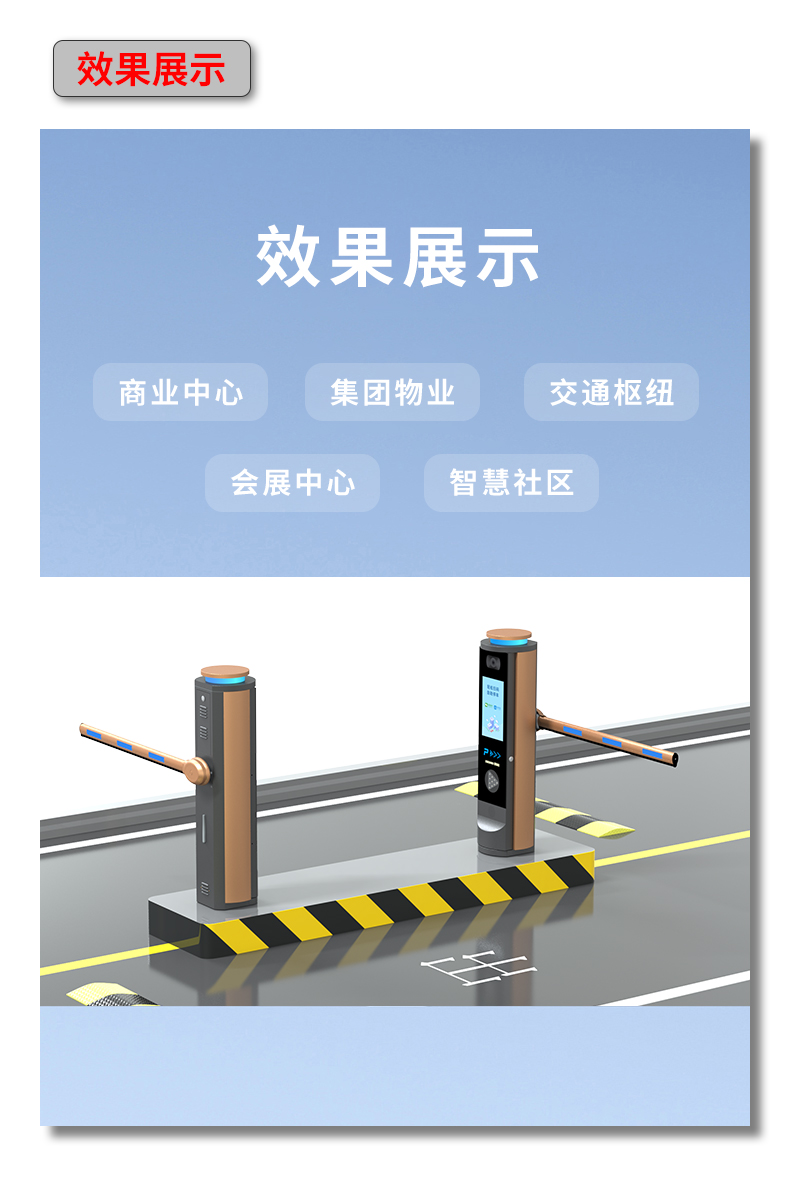 ZD5詳情頁(yè)-效果展示.jpg