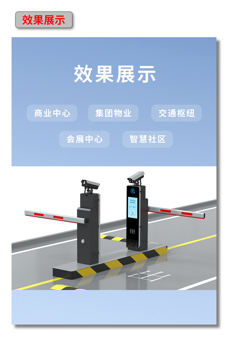ZD7詳情頁(yè)-效果展示.jpg