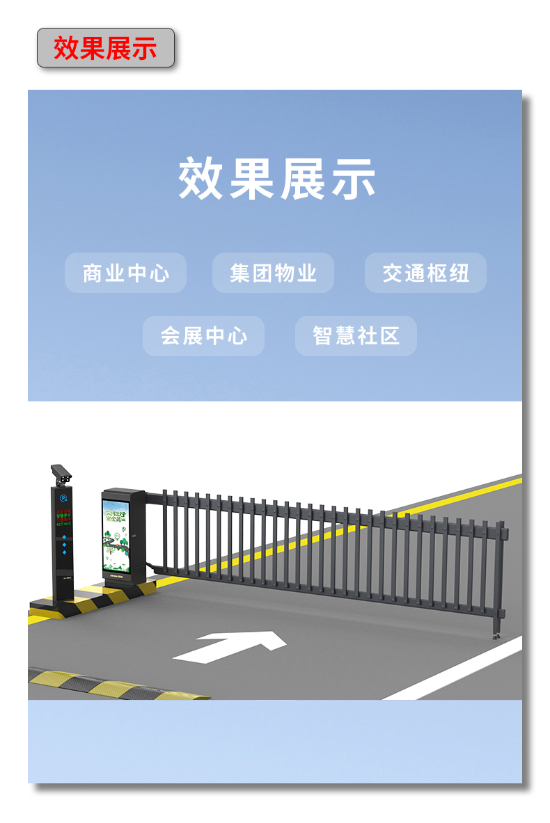 DZ231KJ詳情頁-效果展示.jpg