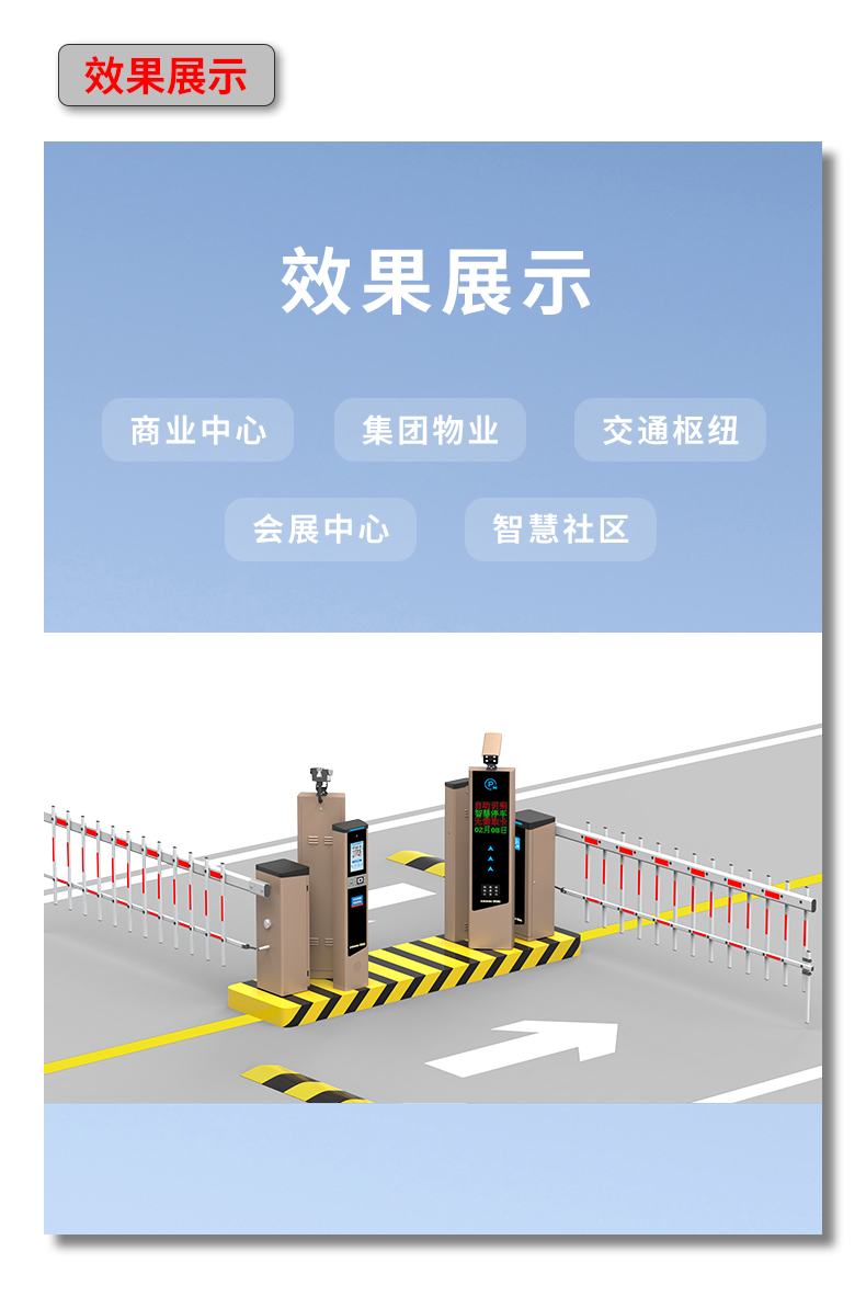 ZD662詳情頁(yè)-效果展示.jpg