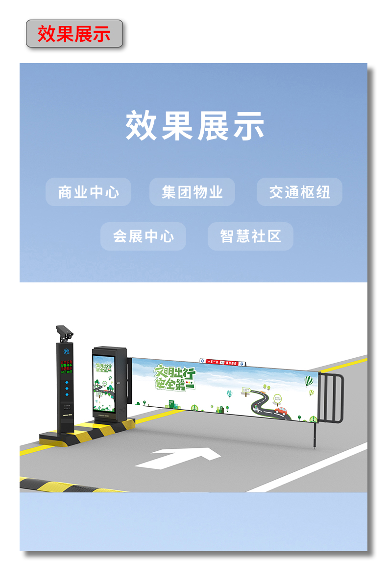 DZ231KB詳情頁-效果展示.jpg